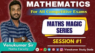 MATHS MAGIC SERIES  Session 1  Competitive Exams  Maths Tricks  mathstricks [upl. by Annaya]