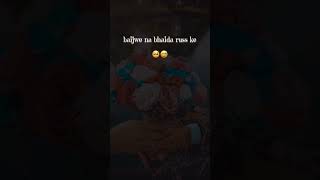 Jaan Jaan  Jelly Song Status l Jelly New Song Status l New Punjabi Song Status l [upl. by Eilime329]