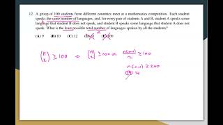 2024 AMC 10B Problem 12 [upl. by Alburg]