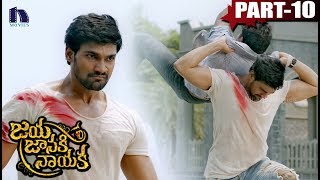 Jaya Janaki Nayaka Full Movie Part 10  Bellamkonda Sai Srinivas Rakul Preet Singh  Boyapati Srinu [upl. by Wimsatt]