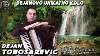 Dejan Tobosarevic DEJANOVO UNIKATNO KOLO [upl. by Clintock]