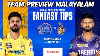 CSK💛vs💜KKR today dream11 team of today match malayalam dream11 team predection malayalam Dream11 [upl. by Leiruh]