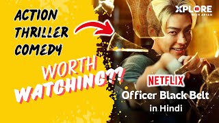 Officer Black Belt Movie Explained in Hindi  Worth Watching  Full Story Breakdown [upl. by Tserof]