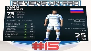 FIFA 14  Be a Pro Kwam Oengus Ep 15  David contre Goliath [upl. by Ylrevaw]