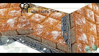 Gâteaux au babeurre au Thermomix31 TM5 TM6 حلوة ساهلة واقتصادية thermomix gatos cheflallalatifa [upl. by Prussian]