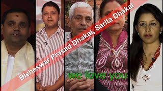 Bisheswar Prasad Dhakal Sarita Dhakal म्याया त् माया हो [upl. by Bonnee]