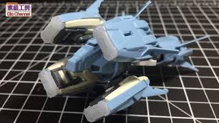 素組工房 Bandai 1144 HG Build Divers Ptolemaios Arms [upl. by Dyna]