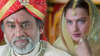 लड़की थोड़ी मॉडर्न खयालात की है  Anil Kapoor  Rajnikanth  Rekha  Hindi Movie [upl. by Tarr]