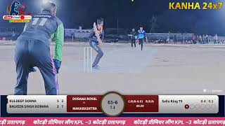 Bhusawal kings maharashtra🆚Royal eleven dorana 1st round knockout match of the Kotadi premier league [upl. by Reinhart]