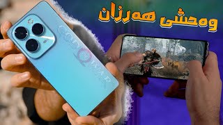 ئەم مۆبایلە هەموو یارییەکانی پلەی ستەیشن دەکات infinix hot 40 Pro [upl. by Maletta528]