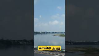 Kaviri River in Tiruchirapalli [upl. by Neo402]