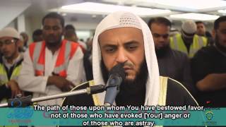 Maghrib Surah Al Isra Verse 925 Shaykh Mishari Rashid Al Afasy English Subtitles [upl. by Assilac]