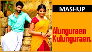 Alunguren kulunguren Song Mash Up  Devar Magan  Chandiveeran  Trend Music [upl. by Emyam200]