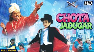 Chhota Jadugar Full Movie  Hindi Comedy Film  SP Balasubramaniam Barkley Suraj Balajee [upl. by Colp]