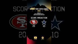 49ers vs Cowboys prediction New episode is now live 49ers cowboys nfl snf sportspodcast [upl. by Cann]