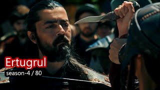 Ertugrul Ghazi Bangla  Episode 80  Season 4  Overview [upl. by Yerok]