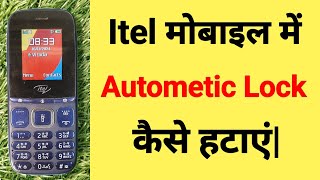 Itel keypad mobile me automatic lock kaise band kare  Itel Keypad Phone Auto ScreenLock Setting [upl. by Domineca]