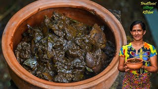 ගමේ රසට පීකුදු කරිය  So Delicious Sri Lankan Chicken Liver Curry Recipe [upl. by Izzy]