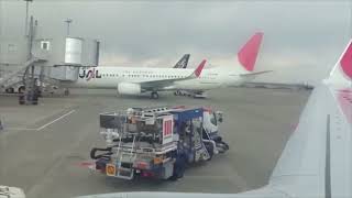 M91 Great East Japan Earthquake 2011311 Footage Part 10 [upl. by Eizle]