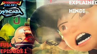 Boboiboy Windara Episode 1 Mysterious Visitor  Explained In Hindi [upl. by Odravde966]