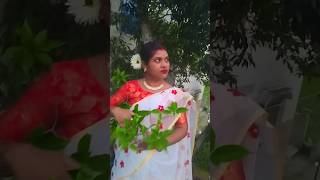 Modhu malati dakhe aiমধুমালতী ডাকে আয়shortvideo [upl. by Ameyn]