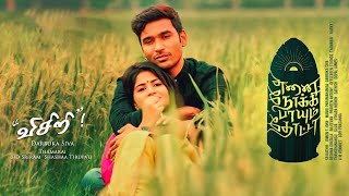 Visiri  Video Song  Enai Noki Paayum Thota  Dhanush  Darbuka Siva  Gautham Menon  Thamarai [upl. by Rosco500]