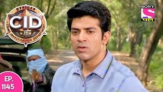 CID  सी आ डी  Episode 1145  20th August 2017 [upl. by Annadroj]