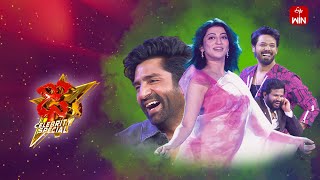 Dhee Celebrity Special  8th May 2024  Hyper Aadi Pranitha Nandu  Full Episode  ETV Telugu [upl. by Selfridge218]