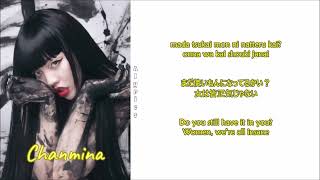 CHANMINA ちゃんみな  BIJIN 美人 KanRomEng Lyrics [upl. by Kerri479]