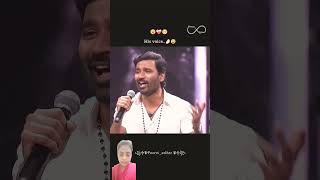 The Most sad Song 🥺tamil sadsong love shorts viral [upl. by Nnayar]