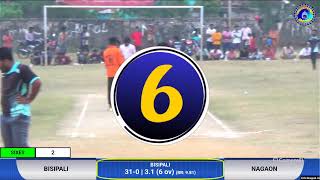 NAGAON VS BISIPALI GRAND FINALE [upl. by Ignace]