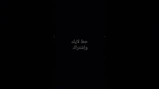 ٧ أغسطس، ٢٠٢٤ [upl. by Ahtibbat]