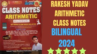 Rakesh yadav arithmetic class notes bilingual 2024 review [upl. by Puna]