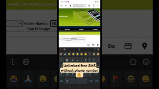 Free fake unlimited sms  fake sms send to any number  sms without showing mobile number shorts [upl. by Anirrak]