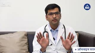 Constipation  Symptoms Causes amp Treatment  Dr Srikant Mohta [upl. by Elliven985]