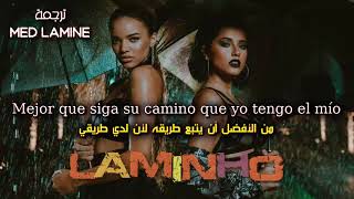 Leslie Grace ➕ Becky G – Díganle مترجمة عربي [upl. by Vaden]