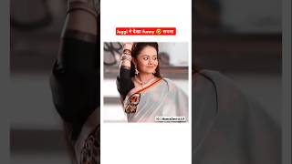 Gopi बहू का Dance 🥰  sath nibhana sathiya serial dance youtubeshorts shortvideo [upl. by Werby508]