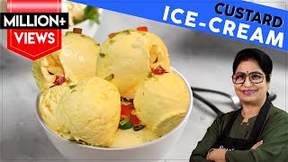 सिर्फ 12 litre दूध से बाजार जैसी क्रीमी आइसक्रीम बनाये बिना झंझट  Homemade Custard Ice Cream [upl. by Castle]