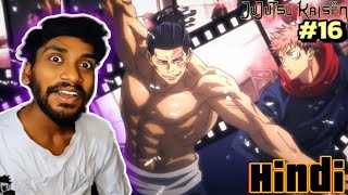 ITADORI IS IMPROVEING 🔥 Jujutsu Kaisen S1 episode 16 reaction  Hindi [upl. by Madaih]