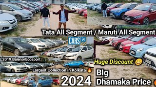 CARS24 Biggest Large Cars Stock in Kolkata 🔥 500Automatic Car Available RajeevRoxBharti [upl. by Jeritah539]