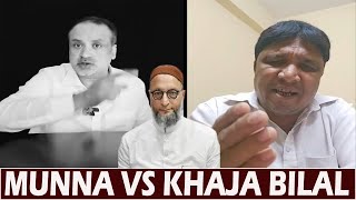 AIMIM Karkun Munna ne Girgut Khaja Bilal Ko Bataya Charsi Aur Kaha Girgut [upl. by Ailatan]