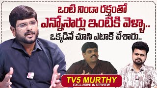 TV5 Murthy Exclusive Interview With Anchor Roshan  sumantvtimes [upl. by Enialem]