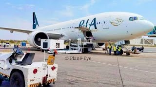 jinnah international airport Karachi جناح آئرپوٹ کراچی [upl. by Brittan]