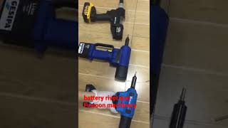 Battery rivet gun RL520 GESIPA Powerbird POP PB2500 64 rivets Fuwoon machinery cordless riveter [upl. by Ahsita]