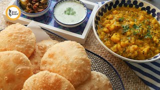 Daal Kachori With Aloo Ki Tarkari Recipe By Food Fusion [upl. by Odella940]