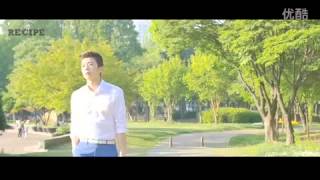 RECIPE CF  Episode 1  Crystal Sun Spray Wooyoung [upl. by Botti222]