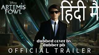 Artemis fowl trailer in Hindi Dubber pb [upl. by Jonathon385]