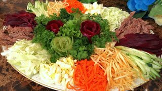 Eng Mazali Va Oson Fransuzcha Salat Tayyorlash Французский Салат Необычно И Вкусно  French Salad [upl. by Atnoek130]