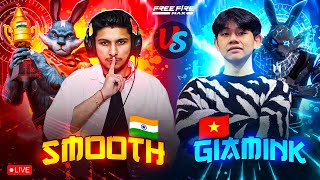 SMOOTH444 👿 🇮🇳 VS GIAMINK 🇻🇳 🥶 vs NANGTUY 😈🇹🇭  1 VS 6 GUILD TEST ❤ nonstopgaming free fire live [upl. by Vargas248]