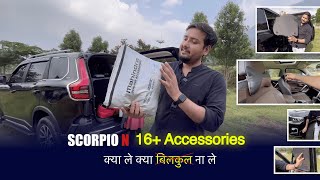 16  Mahindra genuine accessories on my Scorpio N 😍  XX Lakh का मोटा खार्चा aa gaya😅😅 [upl. by Anerok227]